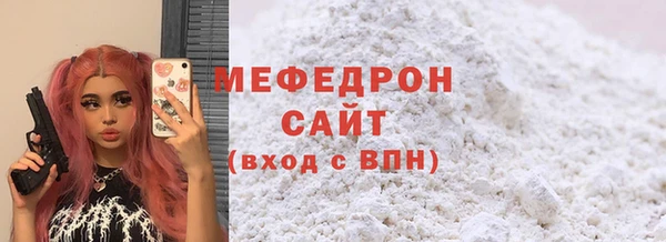 гашиш Нязепетровск