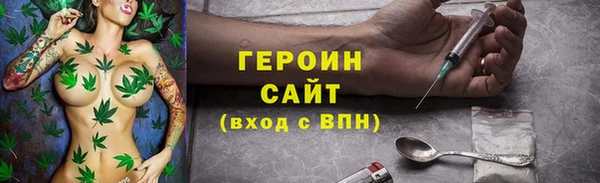 гашиш Нязепетровск