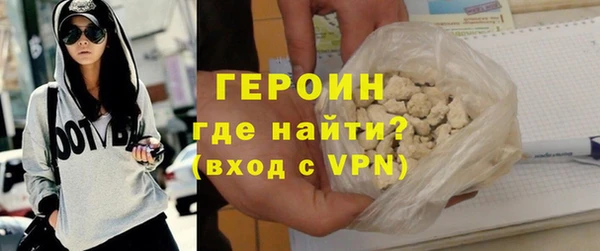 марки nbome Няндома