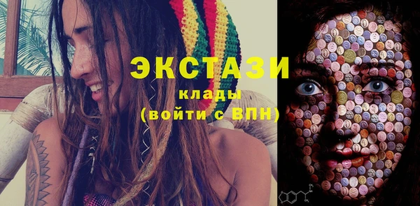 гашиш Нязепетровск