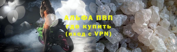 скорость mdpv Остров
