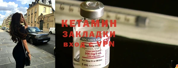 тгк Канск