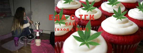 марки nbome Няндома