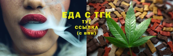 скорость mdpv Остров
