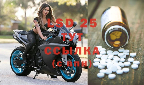 гашиш Нязепетровск