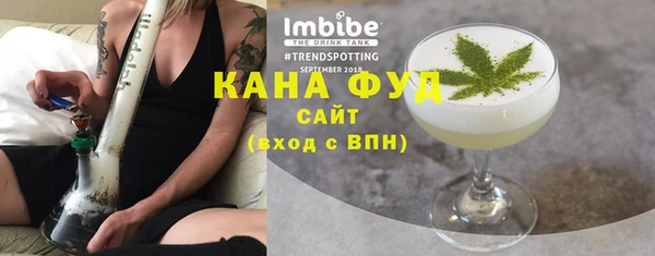 бутират Нягань