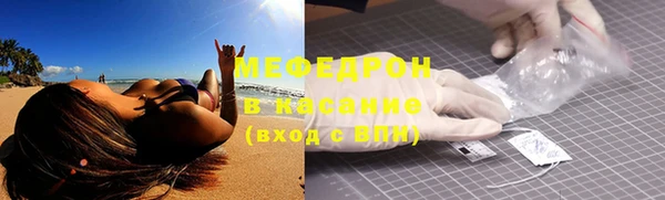 гашиш Нязепетровск