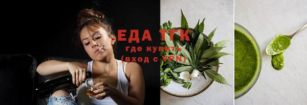 марки nbome Няндома