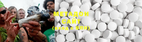 марки nbome Няндома