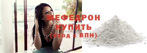 jwh Осташков