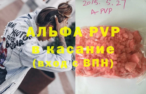 марки nbome Няндома