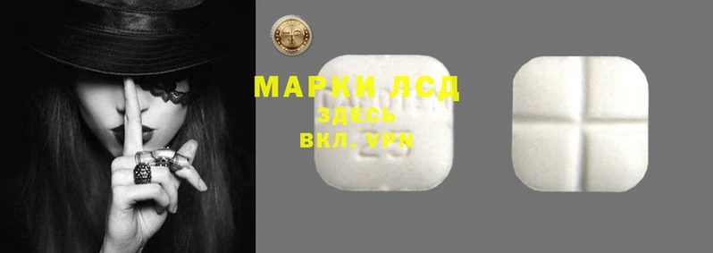 бутират Нягань