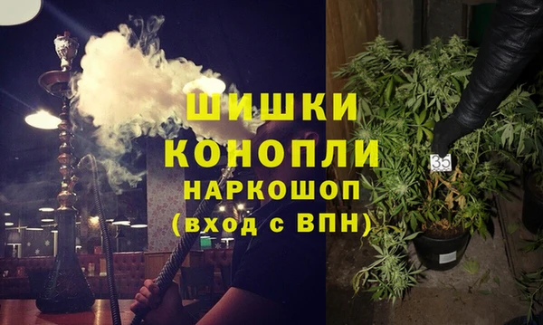 гашиш Нязепетровск