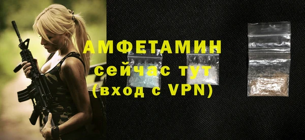 гашиш Нязепетровск