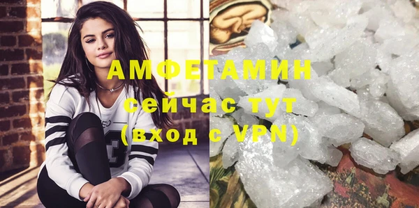 марки nbome Няндома