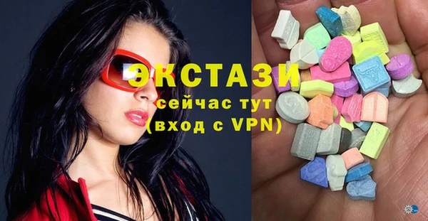гашиш Нязепетровск