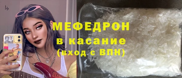 марки nbome Няндома