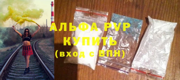 марки nbome Няндома