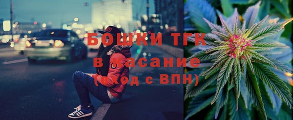 бутират Нягань