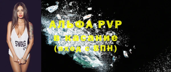 марки nbome Няндома