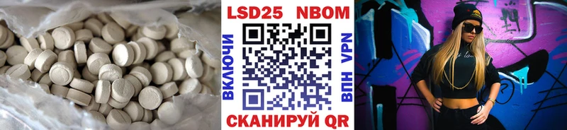 как найти закладки  Любим  ЛСД экстази ecstasy 
