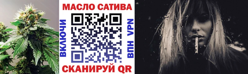 ТГК вейп  Любим 